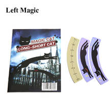 Funny Long-Short Cat Magic Tricks Cat Close-Up street Satge Magic Toys Illusion Accessories toy 2024 - buy cheap
