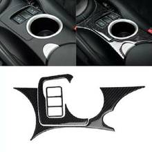 Carbon Fiber Interior Console Panel Cupholder Seat Adjust Switch For Nissan 370Z Z34 2009-2020 2024 - buy cheap