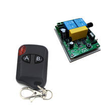 Smart Home Switch AC 110V-230V 2CH RF Wireless Remote Control Switch Remote Receiver Transmitter Light Motor Switch 315/433Mhz 2024 - buy cheap