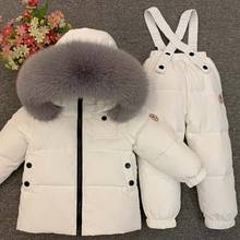 2021 Winter Kids Clothes Sets Fur Hooded Baby Girl Snow Suits Down Warm Toddler Boys Tracksuit Outdoor Children's Ski Clothing 2024 - buy cheap