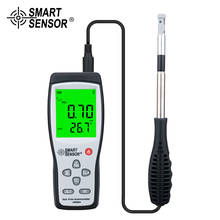 Digital Hot-film Anemometer Wind Speed meter Air Velocity Temperature measurement 40M/S Data Hold to PC via USB diagnostic-tool 2024 - buy cheap