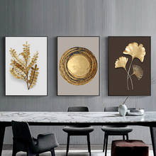 Nordic Style Golden Leaf Poster Abstract Canvas Painting Modern Wall Art Print Decorative Picture Living Room Home Decoration 2024 - buy cheap