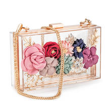 Acrylic Flowers Women Transparent Bag Clear Purse Wedding Clutch Bags for Bride Crossbody Evening Bag Luxury Women's Handbags 2024 - buy cheap