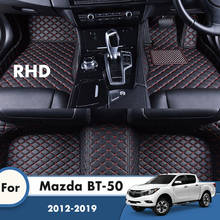 RHD Carpets For Mazda BT-50 2019 2018 2017 2016 2015 2014 2013 2012 Leather Mat Car Floor Mats Custom Car Accessories Interior 2024 - buy cheap