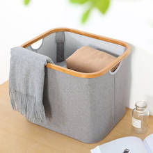 New Nordic Desktop Storage Basket Sundries Underwear Toy Storage Box Cosmetic Book Organizer Stationery Container Laundry Basket 2024 - buy cheap