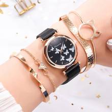 Relógio de pulso feminino luxuoso, relógio de pulso elegante para mulheres, fashion, com 5 peças 2024 - compre barato