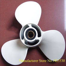 Free Shipping Propeller  25- 30Hp 11 Inch Outboard Motor   For Yamaha, Hidea Parsun Yamabis Etc. 9 7/8*11-F 2024 - buy cheap