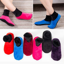 Women men Winter Warm Thicken Home Bed Socks Fashion Pure Color Non Slip Short Socks Elastic Floor Slipper Polyester Socks 2024 - buy cheap