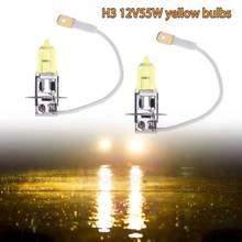 NEW 2Pcs H3 12V 55W 3000K Super Bright Yellow Car Headlight Auto Automobiles Light Source Fog Light Bulb Head Lamp Bulbs 2024 - buy cheap