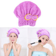 Sombrero de microfibra de secado rápido para el cabello, gorros de baño, gorro de ducha, toallas envueltas, accesorios de baño 2024 - compra barato
