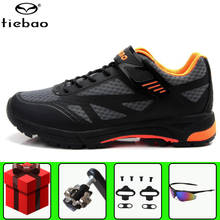 Tiebao обувь для отдыха и велоспорта для мужчин sapatilha ciclismo mtb Мужская Спортивная обувь для горного велосипеда на резиновой подошве с самоблокирующимся покрытием спортивная обувь 2024 - купить недорого