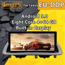 For Lexus CT 200h CT200h 2011-2018 Car Multimedia Player Android 9 4+64 GB Audio Radio Stereo Autoradio GPS Head unit DVD Screen 2024 - buy cheap