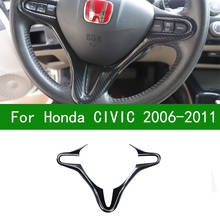 Suitable for Honda CIVIC 2006-2011 carbon fiber pattern steering wheel cover trim, CIVIC red interior  2007 2008 2009 2010 2011 2024 - buy cheap