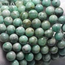 Meihan  A+ natural 9.5-10mm & 10-10.8mm African Emerald  gem stone smooth round beads for jewelry DIY making 2024 - buy cheap