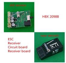 HBX 2098B HBX2098B 1/24 4WD Mini Car Spare Parts ESC Receiver Receiver board Circuit board 2024 - buy cheap
