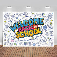 Добро пожаловать фон для фотосъемки Снова в школу первый день детского сада белый фон для фотосъемки с изображением классной комнаты поставки офисный баннер учителей 2024 - купить недорого