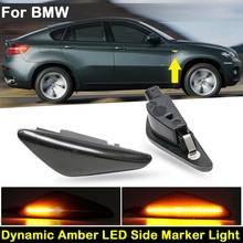2 шт. дымчатые линзы динамический светильник s Для BMW E70 X5 F25 X3 E71 X6 E72 X6 2007-2013 светодиодный, боковой, габаритный фонарь 2024 - купить недорого