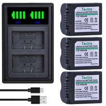 Batería de iones de litio CGA-S006 S006 DMW-BMA7 CGA S006, Cargador USB LCD para Panasonic DMC FZ7 FZ8 FZ18 FZ28 FZ50 FZ30, 3 unidades 2024 - compra barato
