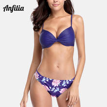 Anfilia-Conjunto de Bikini para mujer, bañador Sexy liso, traje de baño de vendaje lateral, ropa de playa de verano, Bikini de realce, gran oferta 2024 - compra barato
