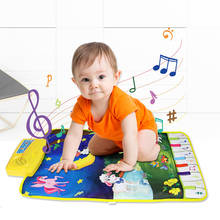 37.5x62cm New Kid Baby Touch Play Game Carpet Mat with 8 Keys & 7 Animals Sounds Musical Toy Singing Music Moon and Animals 2024 - buy cheap