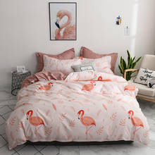 Solstice capa de edredom para casa, lençol de cama liso, fronha, king queen, twin, flamingo, leve, roxo, conjunto de roupas de cama 2024 - compre barato