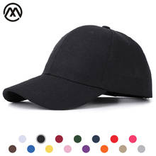 Однотонная женская бейсбольная кепка, Мужская Уличная Кепка, бейсболка, хлопковая модная женская вязаная шапка, уличная Спортивная Кепка для отдыха 2024 - купить недорого