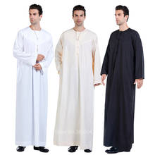Men Muslim Robe Long Sleeve Solid Color Jubba Thobe Casual Loose Islamic Clothing Turkish Arabic  Kaftan Gown Ramadan Festival 2024 - buy cheap