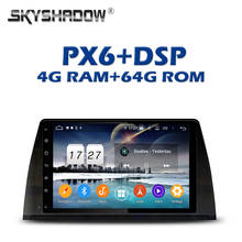 PX6 Car DVD Player IPS 11.0.1" Android 11.0 4GB + 64GB Bluetooth 5.0 Wifi DSP GPS Google Map RDS Radio For kia SORENTO KX7 2017 2024 - buy cheap