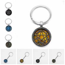 2019/New Hot Supernatural Key Ring To Save People Hunting Family Business Dean Winchester Sam Glass Dome Keychain 2024 - buy cheap