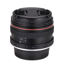 50mm f/1.4 USM Large Aperture Standard Focus Lens Photography Camera Lens for Nikon D7000 D7100 D200 D300 D700 D750 D810 D800 2024 - buy cheap