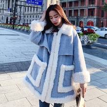 Осень 2020, новинка, пальто [EWQ] из норки и кашемира с отложным воротником и длинными рукавами, корейское стандартное теплое зимнее пальто из овечьей шерсти QL607 2024 - купить недорого
