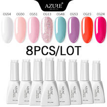 Azul beleza 5 pçs/lote gel polonês embeber fora semi permanente led gel laca kits de unhas salão arte do prego gel polonês estilo francês gel 2024 - compre barato