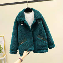 Autumn Winter Korean Faux Fur Lamb plush Jackets Women Fashion Elegant Ladies Loose Grain fleece Casual Short Warm Outwear R814 2024 - buy cheap