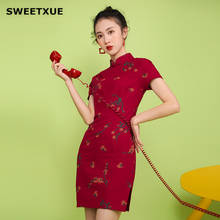 SWEETXUE Summer Red Flower Print Cheongsam Dress 2020 Women's New Elegant Casual Fashion Everyday Slim Dresses vestidos 2024 - buy cheap