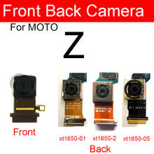Шлейф основной задней камеры для Motorola Moto Z XT1650 xt1650-01 xt1650-2 xt1650-05 2024 - купить недорого