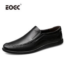 High Quality Genuine Leather Men Shoes Soft Moccasins Loafers  Comfortable Non Slip Men Flats Comfy Driving Shoes Men 2024 - buy cheap