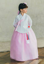 Vestido hanbok tradicional coreano, vestido premium com vestido de festa de aniversário, roupa coreana da moda 2024 - compre barato