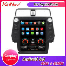 KiriNavi 12.1'' Telsa Style Vertical Screen Android 9.0 Car Radio GPS Navigation For Toyota Prado Car DVD Multimedia Player WIFI 2024 - buy cheap