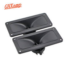 GHXAMP Piezo Tweeter Ceramics Piezo Speaker Horn Piezoelectric Head Driver Buzzer Stage Rectangle Treble DIY 150W 143*66MM 2PCS 2024 - buy cheap