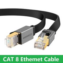 Cat8 Ethernet кабель 40 Гбит/с RJ45 Lan кабель STP RJ 45 плоский сетевой кабель Патч-корд для модемного маршрутизатора ТВ патч-панель ПК ноутбука 2024 - купить недорого