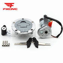 Tampa de tanque de combustível para motocicleta, conjunto de chave de ignição para yamaha r15 mt15 2015-2016 12v 2024 - compre barato