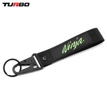 Motorcycle Embroidery Badge Keyring  Keychain for Kawasaki Ninja 125 250SL 250 300 400 650 1000 ZX6R ZX10R ZX14R H2 H2R Z400 2024 - buy cheap