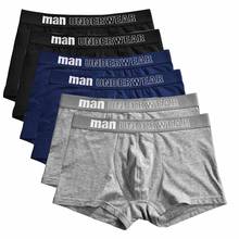 Boxershort masculino cueca boxer de algodão, roupa de baixo masculina respirável sólida flexível cuecas boxer masculina 2024 - compre barato