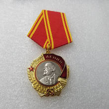 CCCP Orden Lenina USSR Order of Lenin Pre Soviet Union Military Medal Russia Military Decoration CCCP Person Gold Badges 2024 - buy cheap