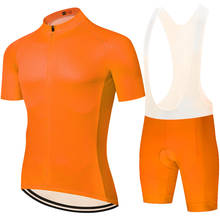 Ropa de ciclismo con corte láser para hombre, jersey de secado rápido, maillot de verano, 2020 2024 - compra barato