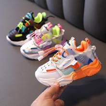 Zapatillas deportivas para niños y niñas, zapatos informales transpirables para correr, baloncesto, novedad 2024 - compra barato
