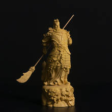 16CM Guan Yu Boxwood Sculpture Feng Shui Real Wood Guan Gong Statue Three Kingdoms Figure Home Decor 2024 - buy cheap