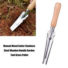 Садовый ручной инструмент для прополки подъемник корней, съемник для копания, с длинной ручкой, совок для травы, ручной инструмент для прополки, лопатка, триммер для травы 2024 - купить недорого
