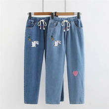 Calça jeans bordada de desenhos animados, calça jeans da moda de estudante de cintura elástica feminina, calças casuais retas kw121, 2020 2024 - compre barato