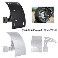Motorcycle Parts Swingarm Side Mount Curve License Plate Bracket for 2004 2005 2006 2007 2008 2009 2010 Kawasaki ZX10R ZX 10R 2024 - buy cheap